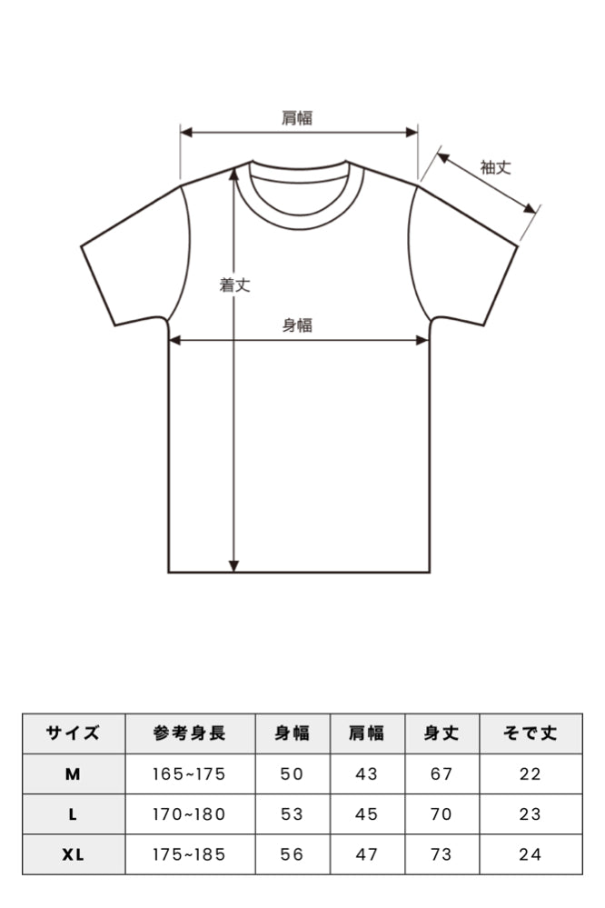 work to sporT 2 by HOLICC 【STORE SALE】