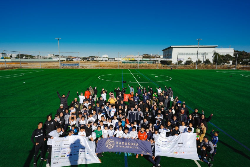 【限定】12月24日蹴り納め&交流会参加チケット