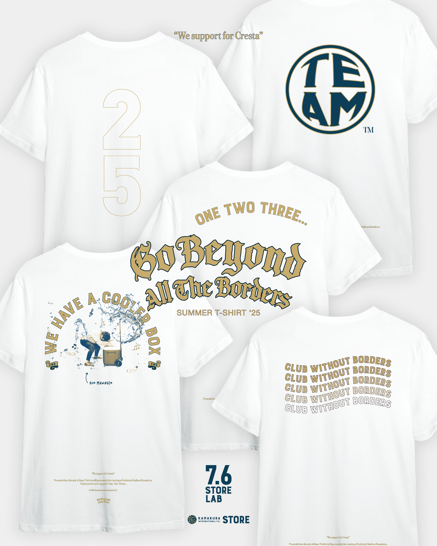 共創Tシャツ2025 &カスタムプリント🏜️