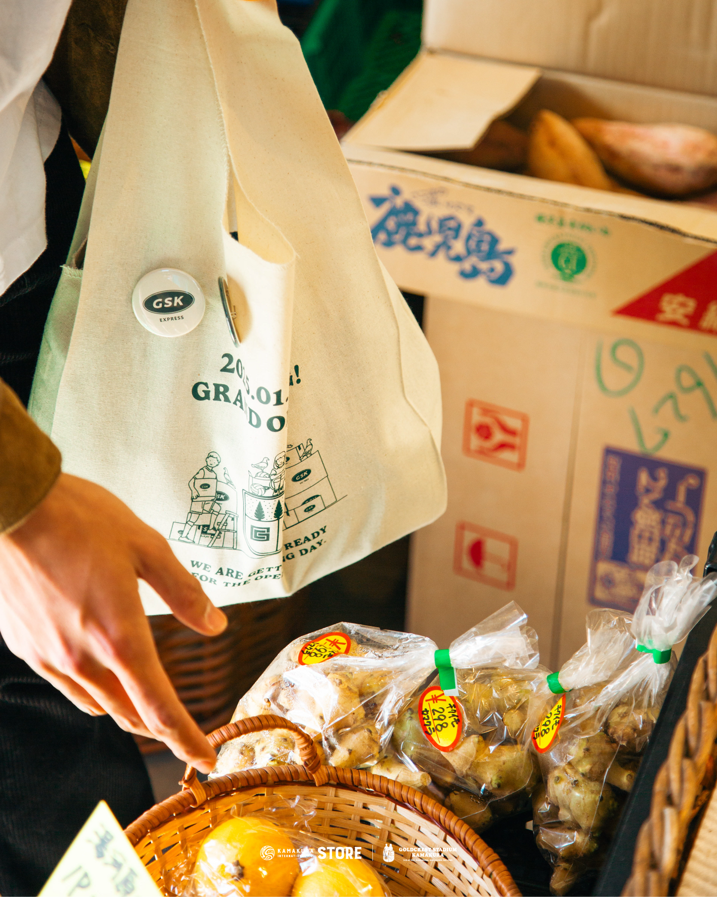 クレスタマルシェバッグ(缶バッジ×2付き)