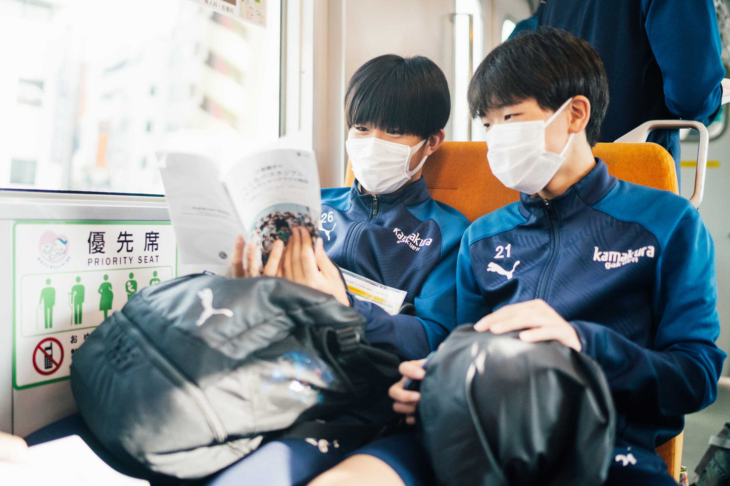 古都鎌倉に「みんなのスタジアム」を作ったサッカークラブの物語