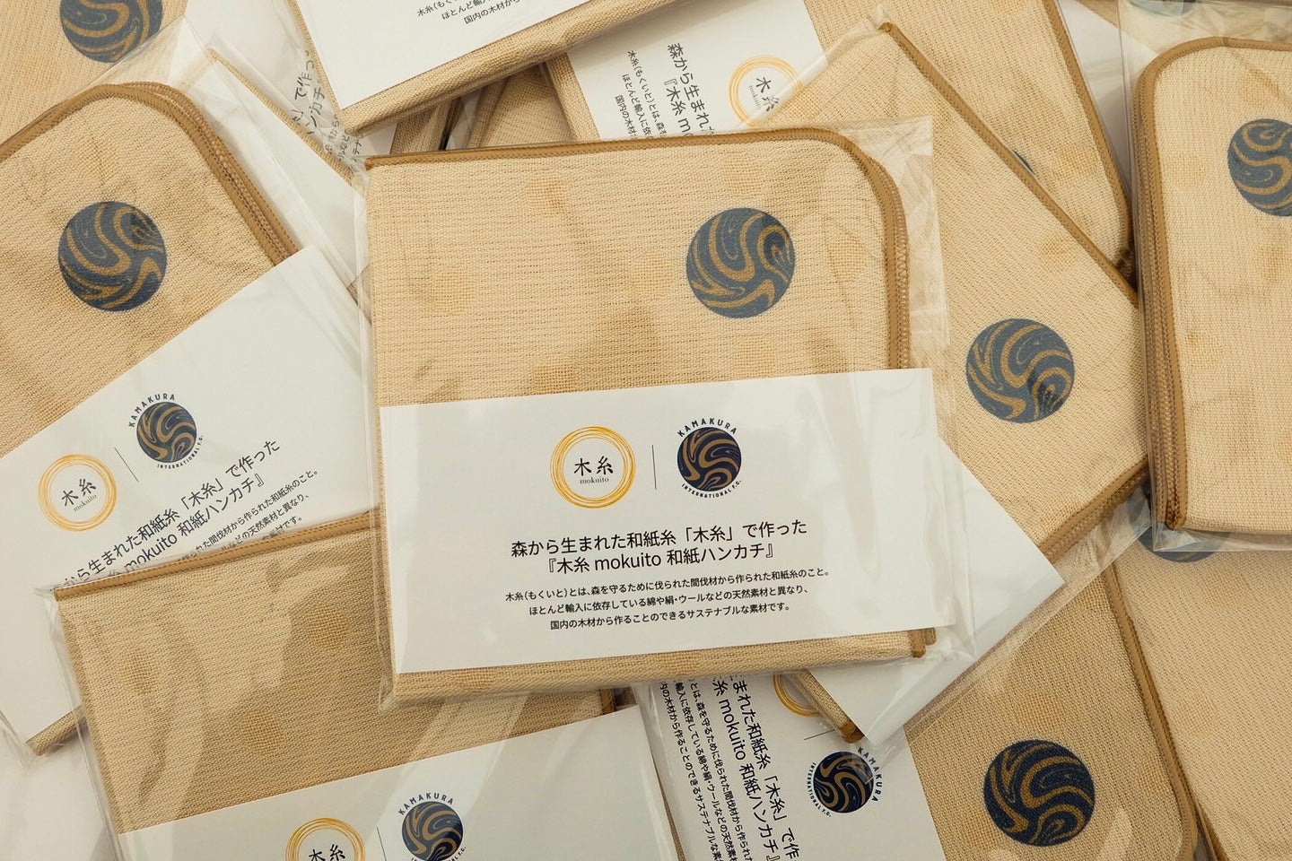 Wood Thread Handkerchief