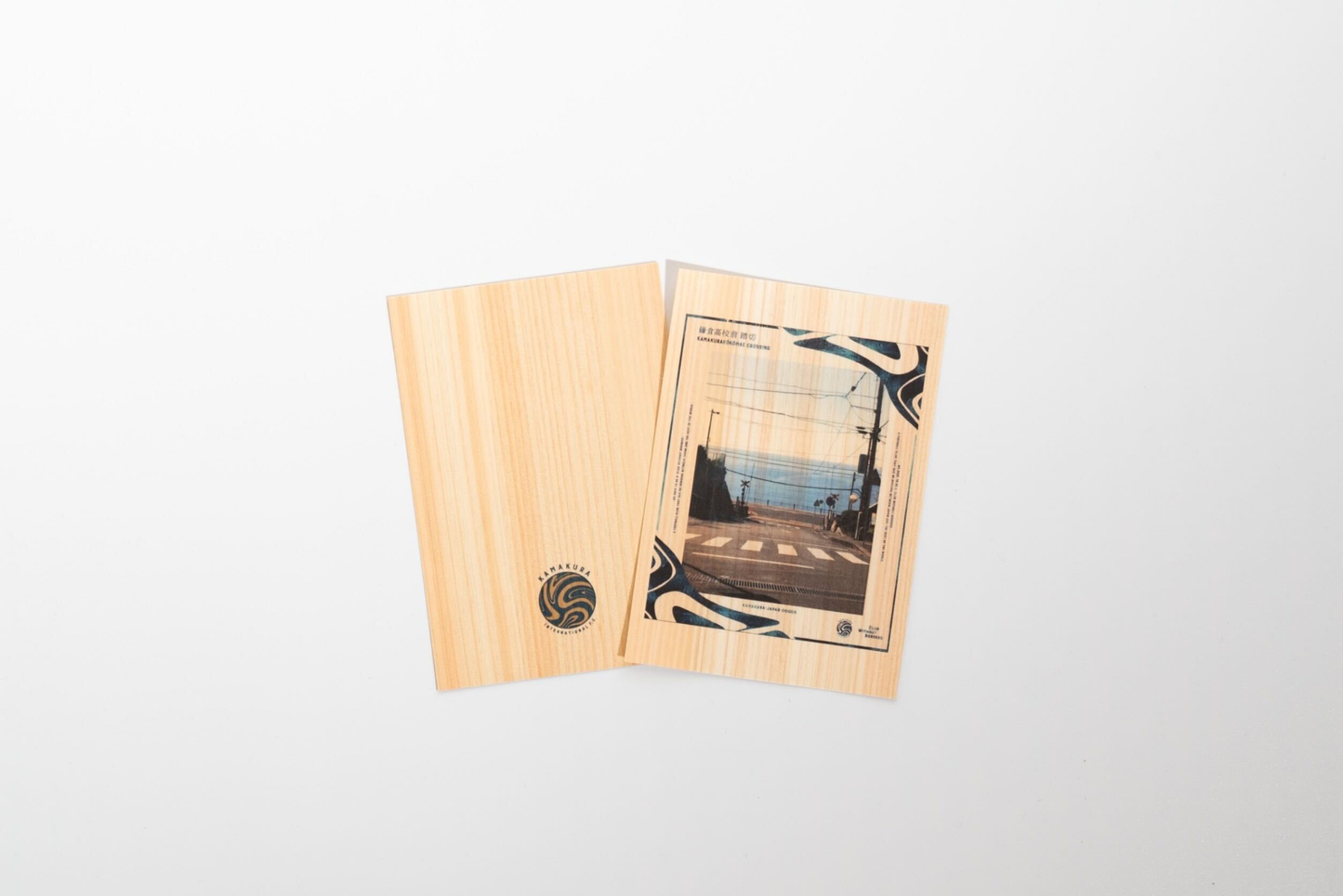Wooden Postcard