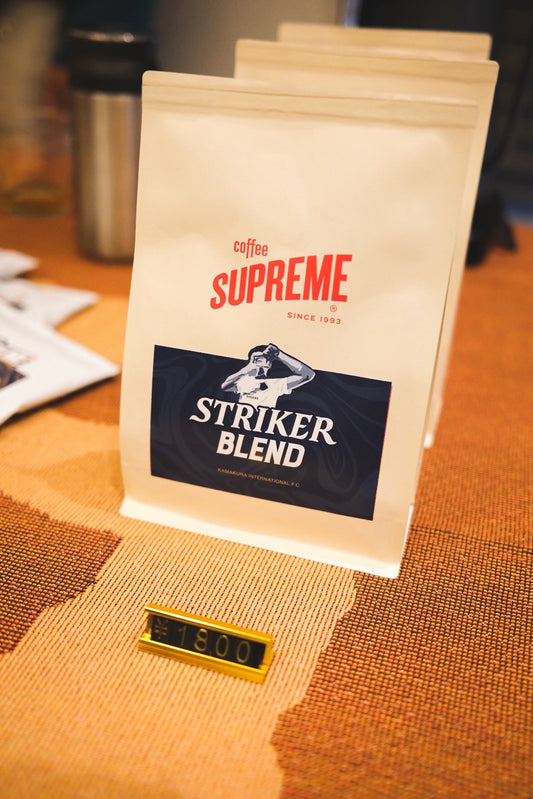 STRIKER BLEND