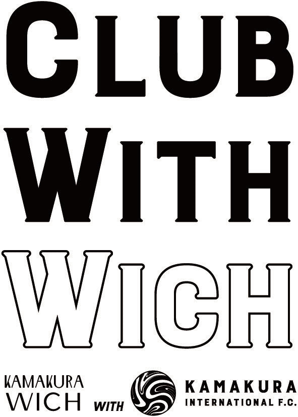 鎌倉ウィッチ×鎌倉インテル　コラボお歳暮セット