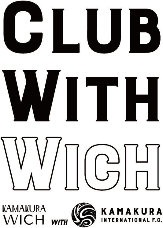 鎌倉ウィッチ×鎌倉インテル　コラボお歳暮セット