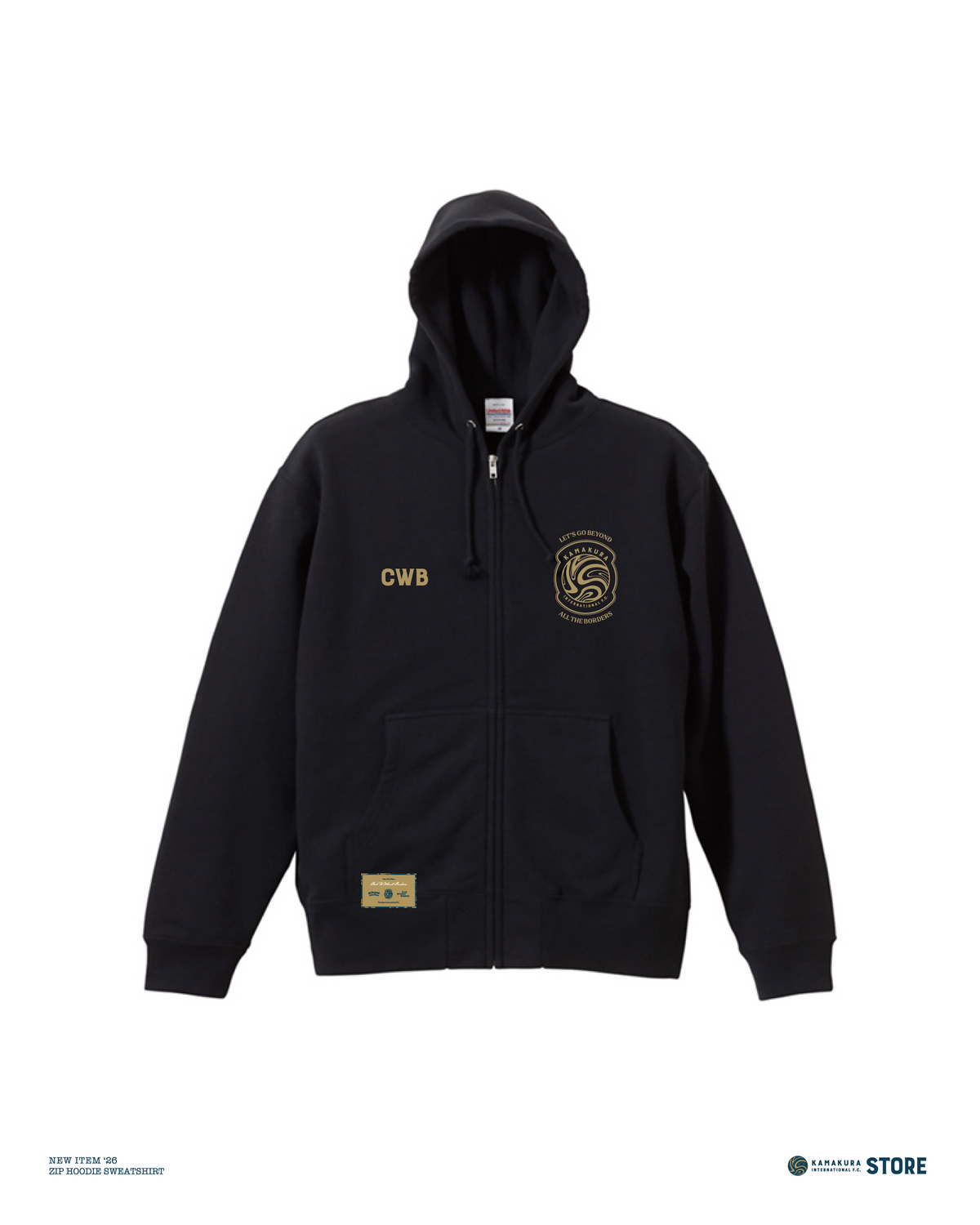 Full Zip Hoodie