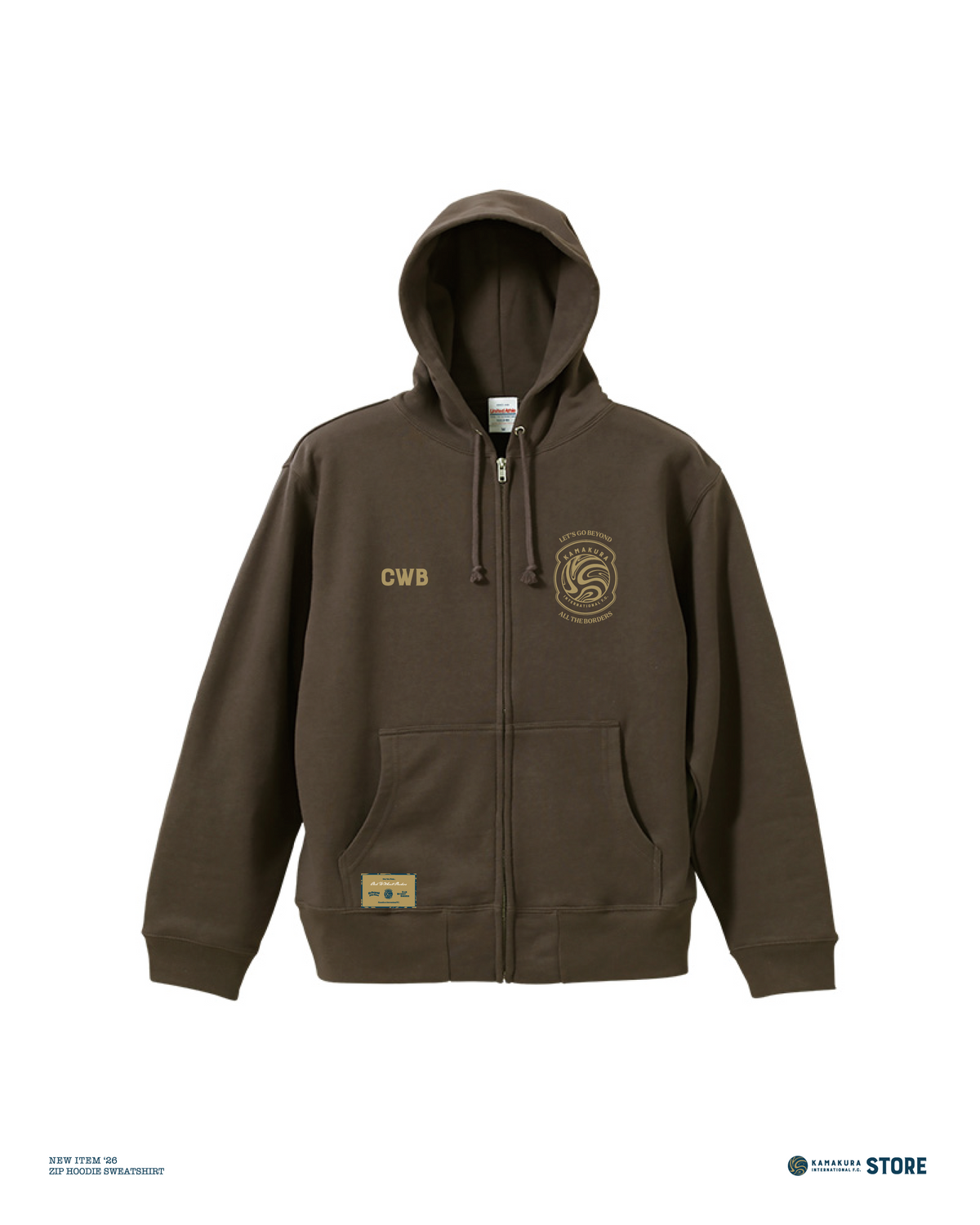 Full Zip Hoodie