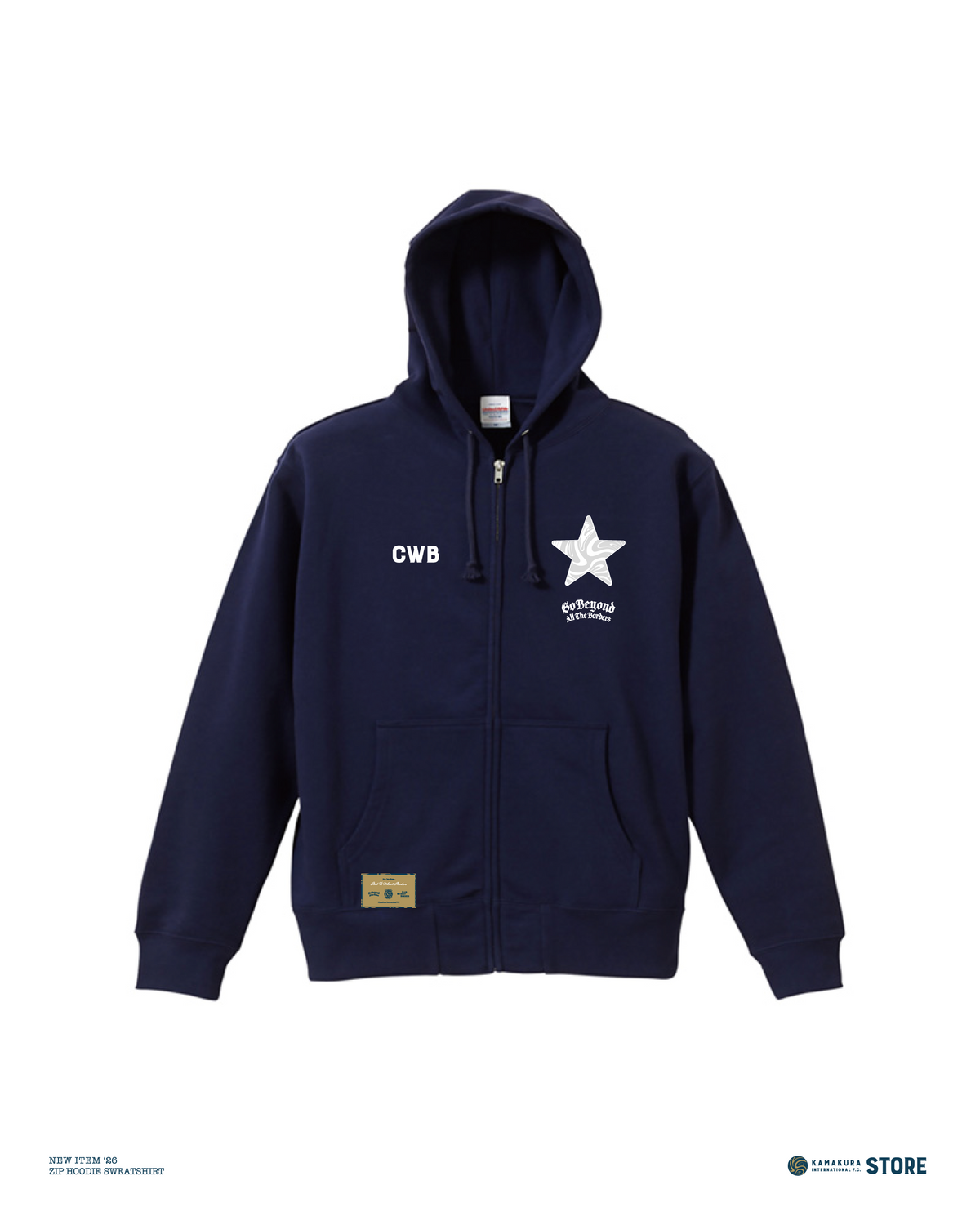 Full Zip Hoodie