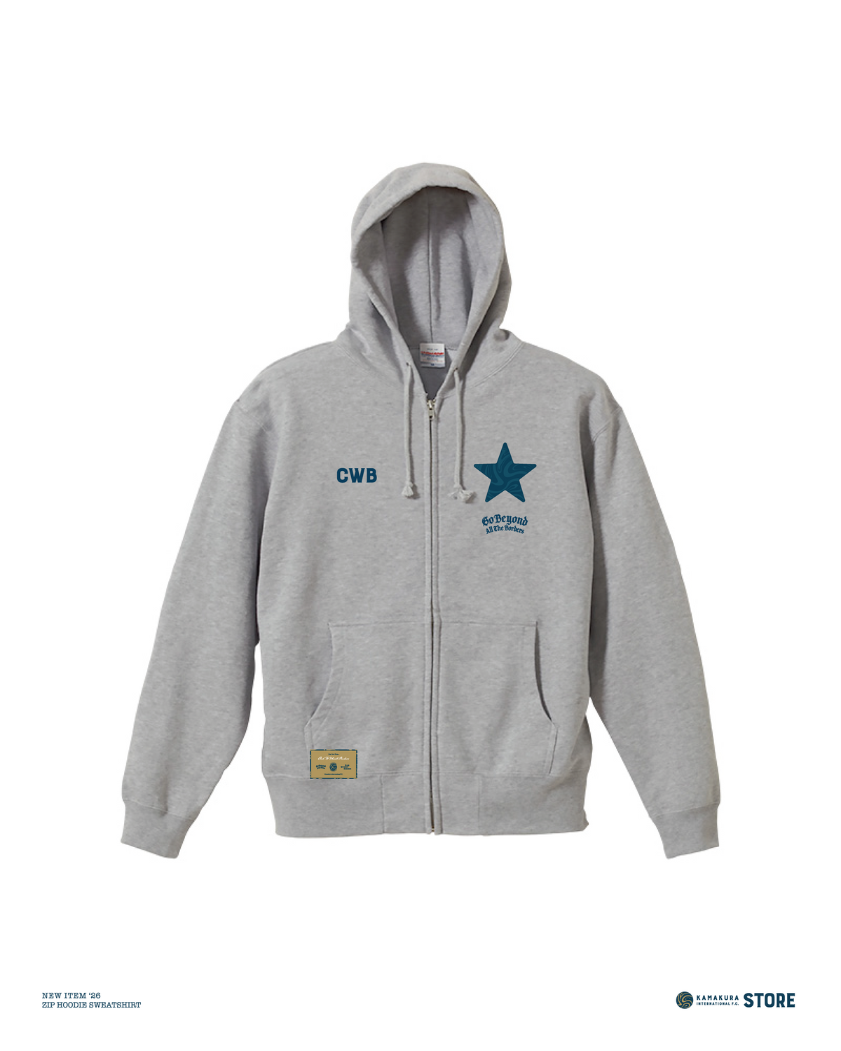 Full Zip Hoodie