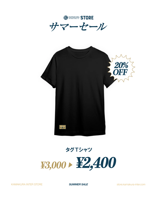 タグTシャツ