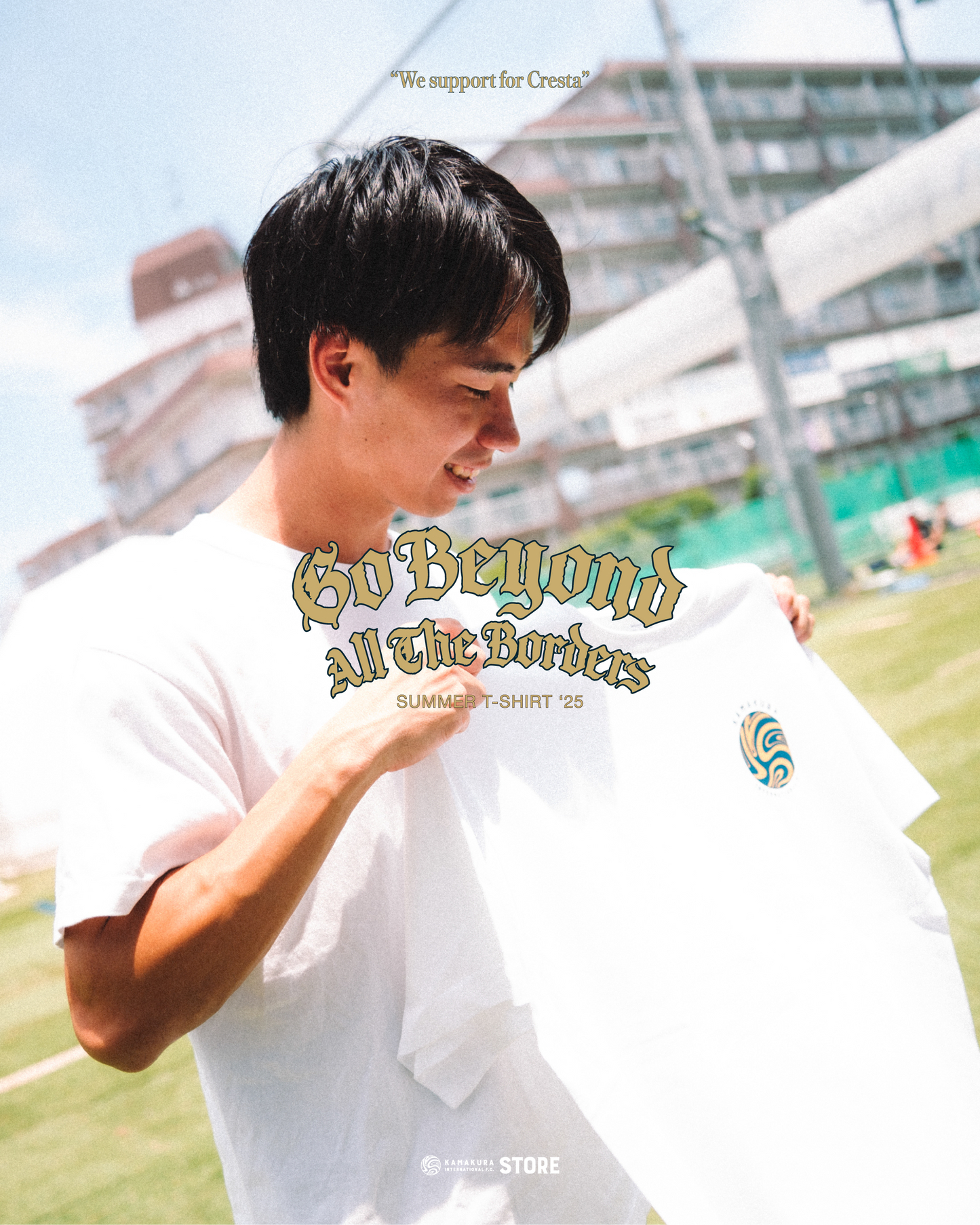 共創Tシャツキッズサイズ
