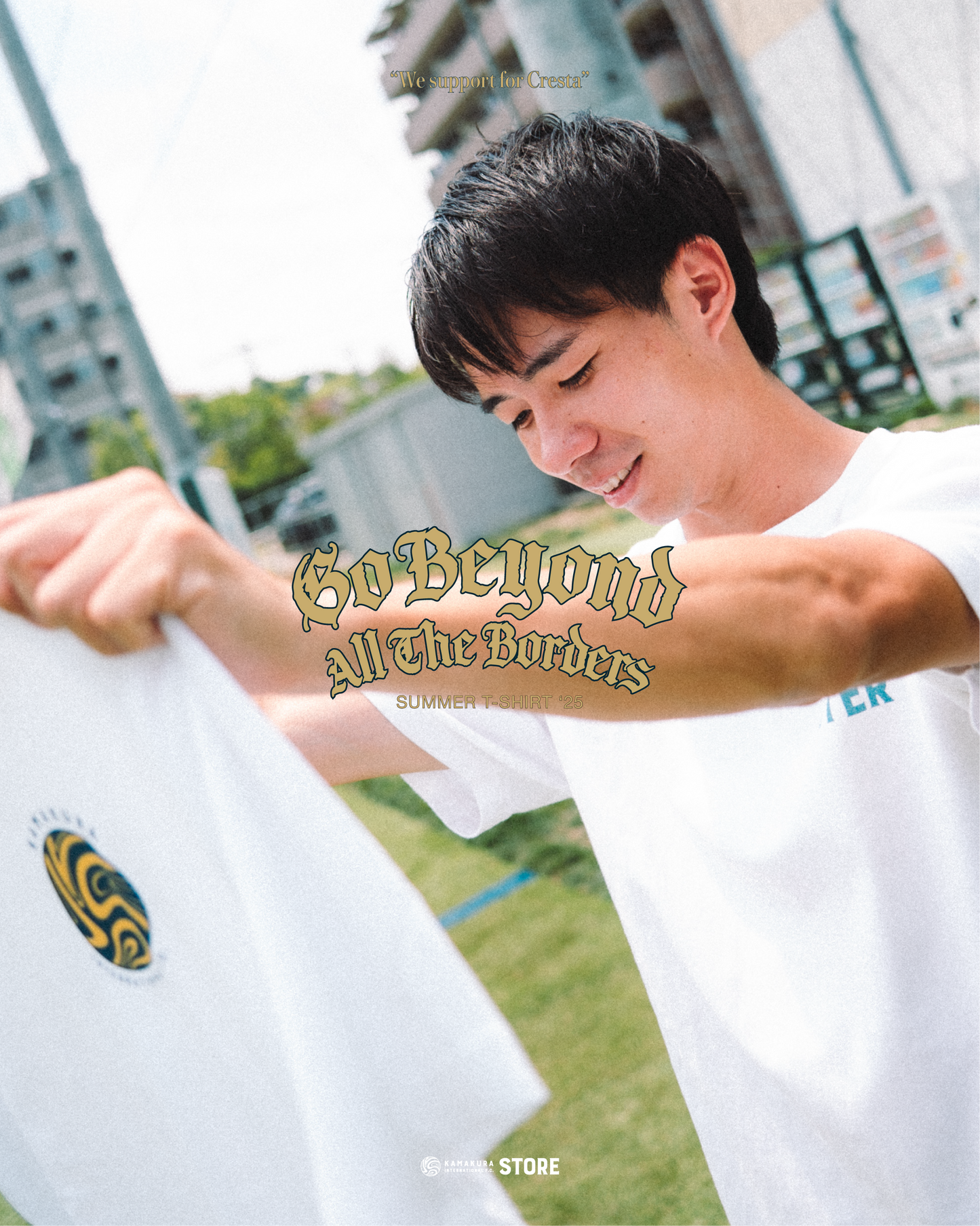 7.20アウェー品川CC横浜戦来場者限定グッズ購入ページ